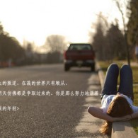17年323期福彩三地开奖号码